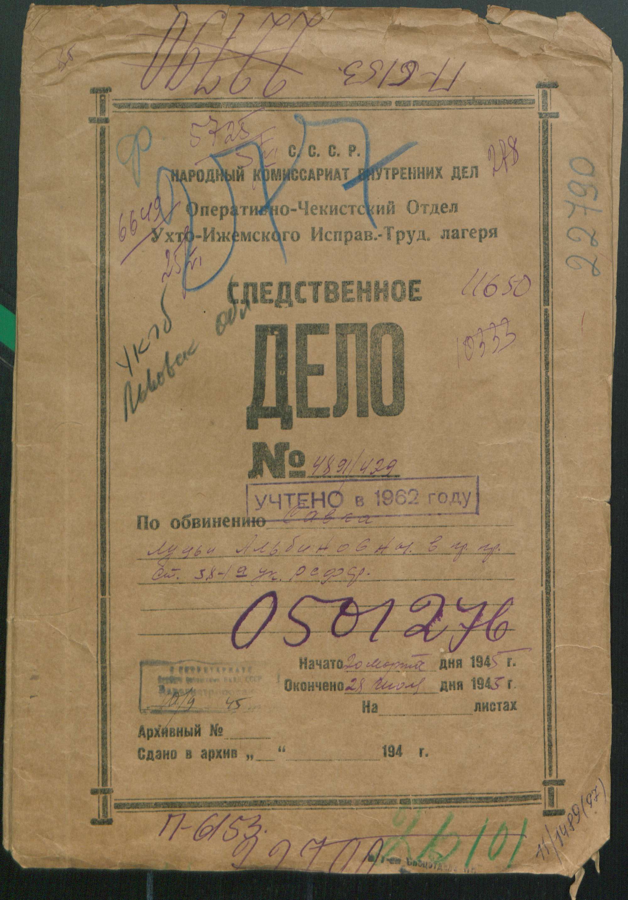 00001