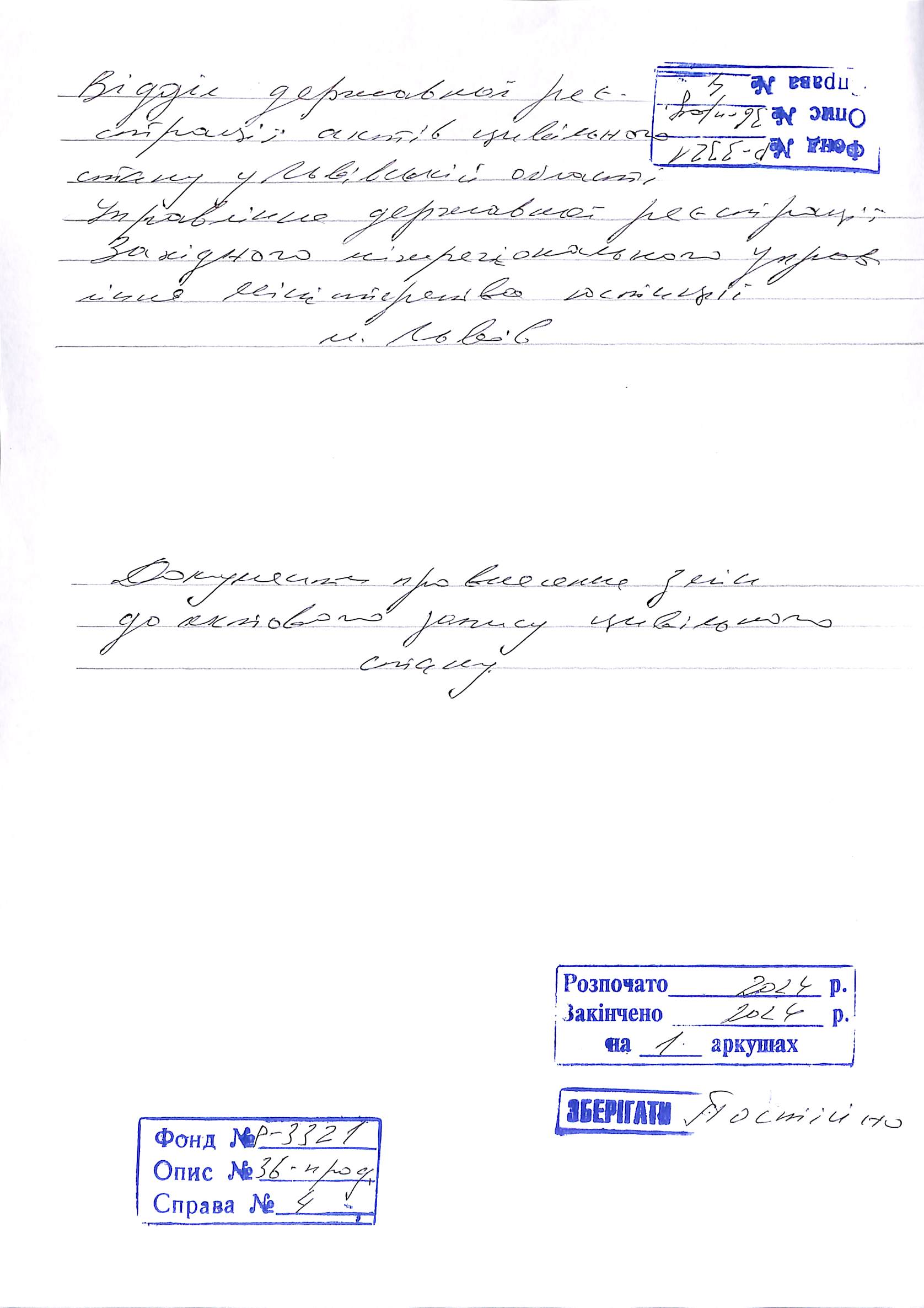 1