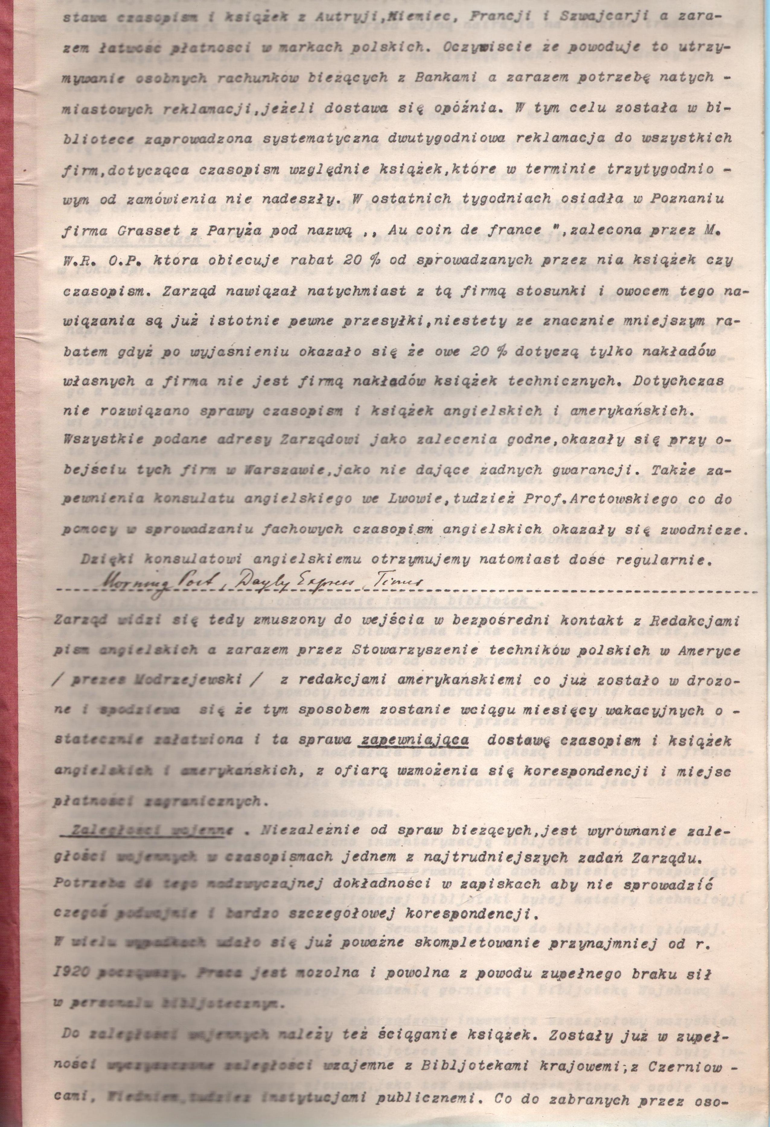 Изображение 428