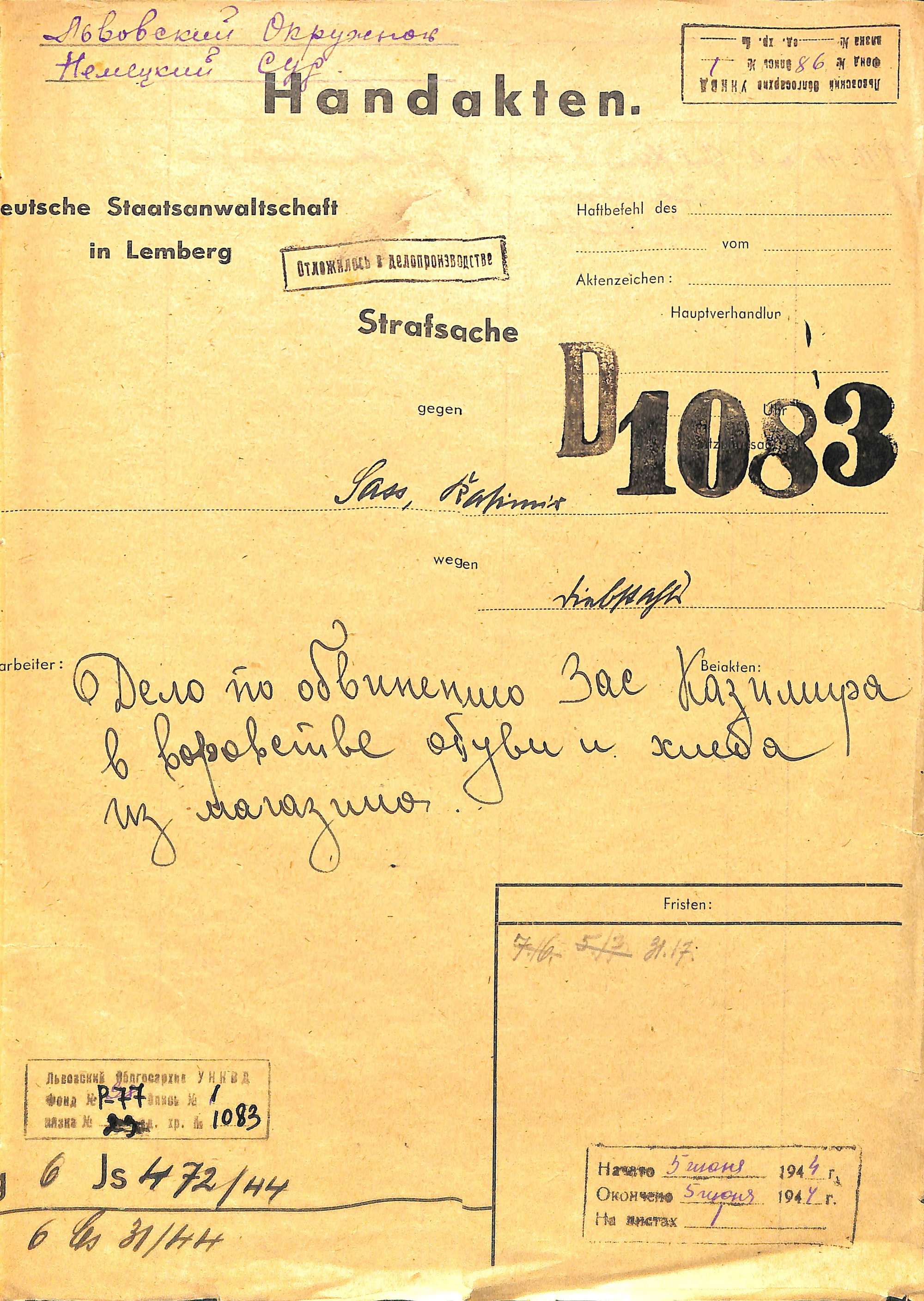 1
