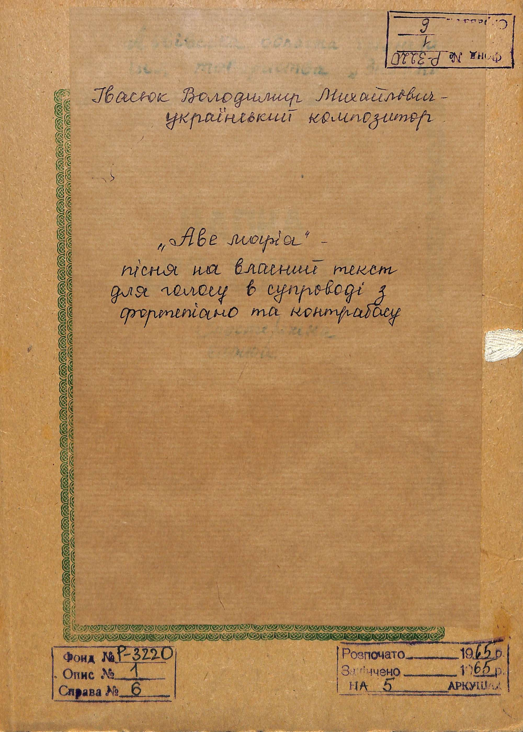 1